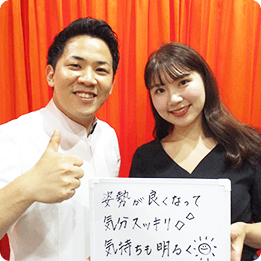 池田市石橋在住　C.Sさん